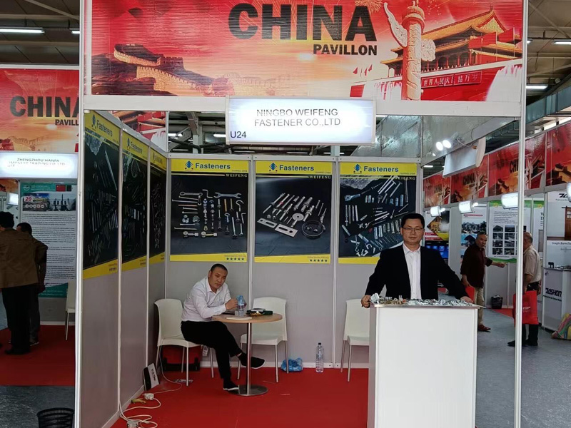 Algerische Baustoffausstellung